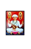 Sant Tukaram Laminated Photo - 5x7 Inches, Divine Blessings for Home & Office and Temple Decoration Sant Tukaram Laminated Photo - 5x7 Inches, Divine Blessings for Home & Office and Temple Decoration