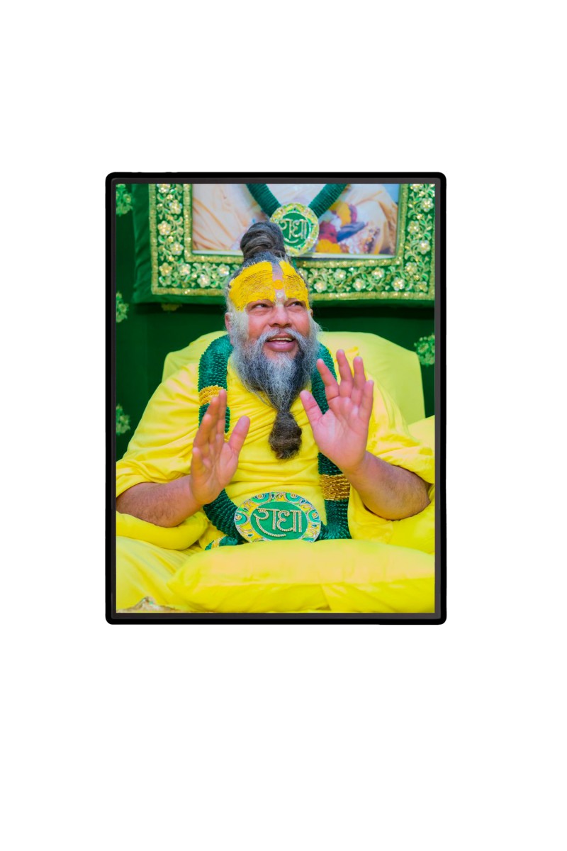Premanand ji maharaj  Laminated Photo  - 5x7 Inches, Divine Blessings for Home & Office and Temple Decoration