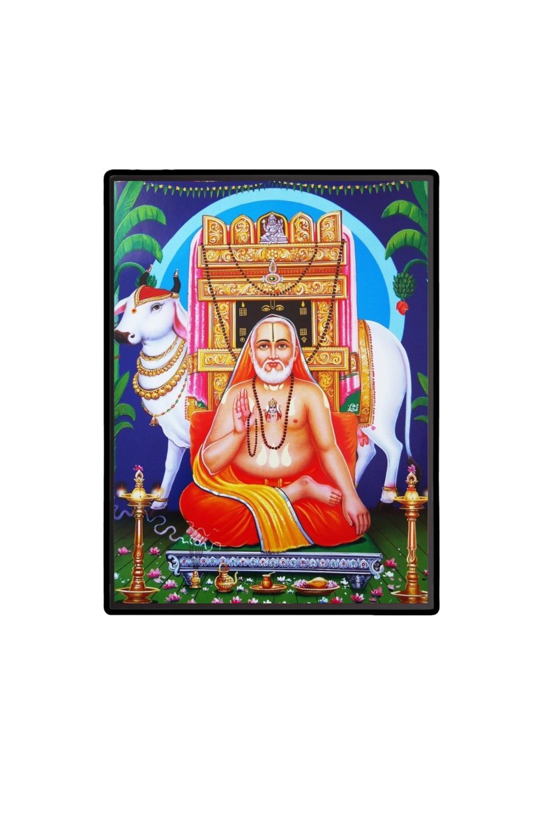 Raghavendra Swami Laminated Photo  - 5x7 Inches, Divine Blessings for Home & Office and Temple Decoration