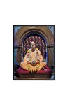 Swami Prabhupada Laminated Photo - 5x7 Inches, Divine Blessings for Home & Office and Temple Decoration Swami Prabhupada Laminated Photo - 5x7 Inches, Divine Blessings for Home & Office and Temple Decoration