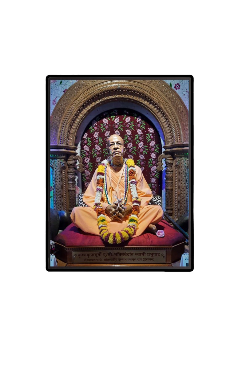 Swami Prabhupada Laminated Photo  - 5x7 Inches, Divine Blessings for Home & Office and Temple Decoration
