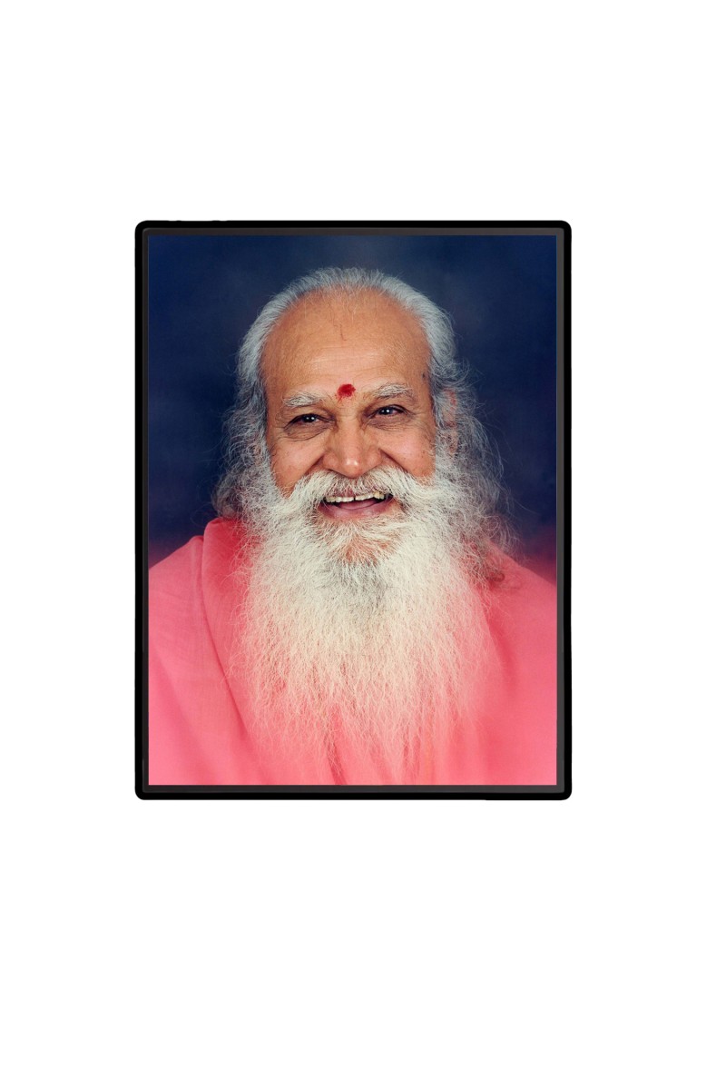 Swami Satchidananda Laminated Photo  - 5x7 Inches, Divine Blessings for Home & Office and Temple Decoration