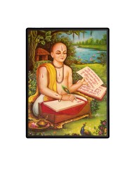 Tulsidas Laminated Photo  - 5x7 Inches, Divine Blessings for Home & Office and Temple Decoration