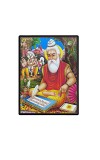 Valmiki Laminated Photo - 5x7 Inches, Divine Blessings for Home & Office and Temple Decoration Valmiki Laminated Photo - 5x7 Inches, Divine Blessings for Home & Office and Temple Decoration