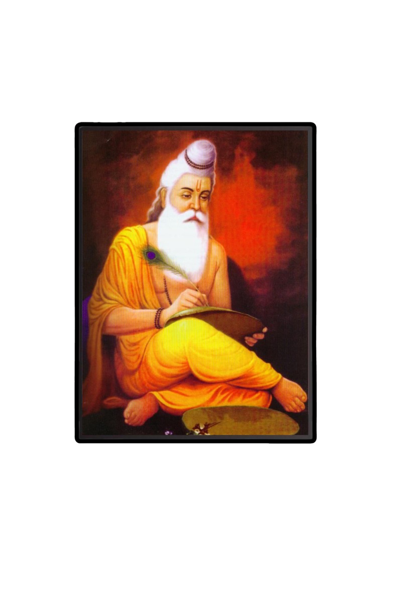 Vyasa  Laminated Photo  - 5x7 Inches, Divine Blessings for Home & Office and Temple Decoration