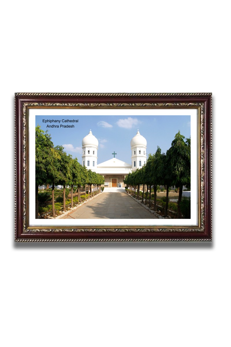 Ephiphany Cathedral Church Church Photo Frame, 10x14 Inches Beautiful Elegant Framed Wall Art of Iconic Cathedral