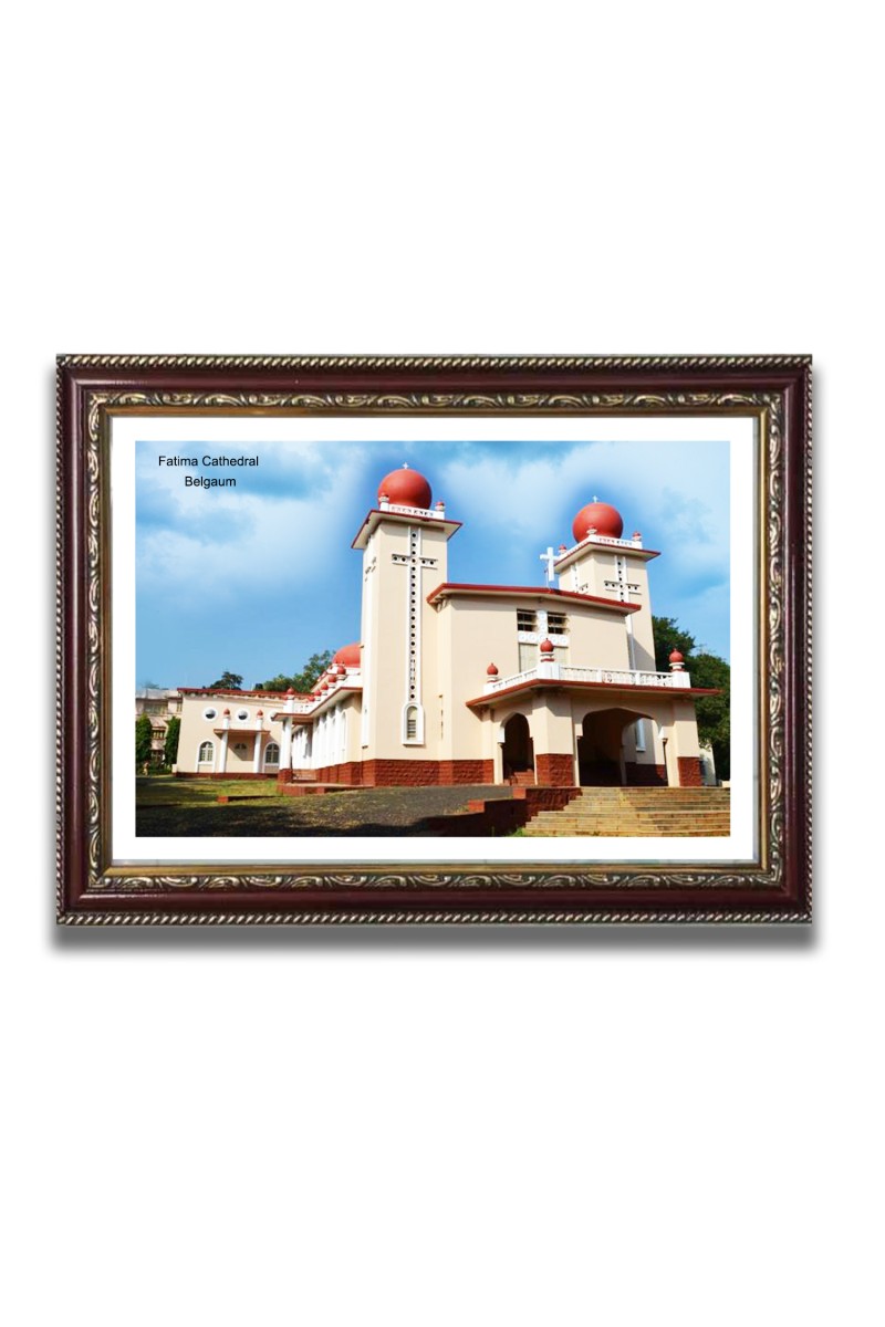 Fatima Cathedral Church Church Photo Frame, 10x14 Inches Beautiful Elegant Framed Wall Art of Iconic Cathedral