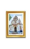Our Lady of Lourdes Church Church Church Photo Frame, 10x14 Inches Beautiful Elegant Framed Wall Art of Iconic Cathedral Our Lady of Lourdes Church Church Church Photo Frame, 10x14 Inches Beautiful Elegant Framed Wall Art of Iconic Cathedral