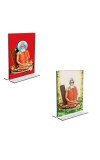 Car Desk/Table Top Loknath Baba Acrylic T-Style Photo Stand - 2.5x3.5 Inches, Compact and Stylish Spiritual Display, easily change 2 photos ( Pack of 1 ) Car Desk/Table Top Loknath Baba Acrylic T-Style Photo Stand - 2.5x3.5 Inches, Compact and Stylish Spiritual Display, easily change 2 photos ( Pack of 1 )