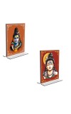 Car Desk/Table Top Lord Shiva Acrylic T-Style Photo Stand - 2.5x3.5 Inches, Compact and Stylish Spiritual Display, easily change 2 photos ( Pack of 1 ) Car Desk/Table Top Lord Shiva Acrylic T-Style Photo Stand - 2.5x3.5 Inches, Compact and Stylish Spiritual Display, easily change 2 photos ( Pack of 1 )