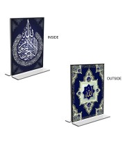 Car Desk/Table Top Islamic Allah  Acrylic T-Style Photo Stand - 2.5x3.5 Inches, Compact and Stylish Spiritual Display, easily change  2 photos ( Pack of 1 )