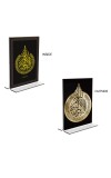 Car Desk/Table Top Islamic Allah Acrylic T-Style Photo Stand - 2.5x3.5 Inches, Compact and Stylish Spiritual Display, easily change 2 photos ( Pack of 1 ) Car Desk/Table Top Islamic Allah Acrylic T-Style Photo Stand - 2.5x3.5 Inches, Compact and Stylish Spiritual Display, easily change 2 photos ( Pack of 1 )