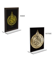 Car Desk/Table Top Islamic Allah Acrylic T-Style Photo Stand - 2.5x3.5 Inches, Compact and Stylish Spiritual Display, easily change  2 photos ( Pack of 1 )