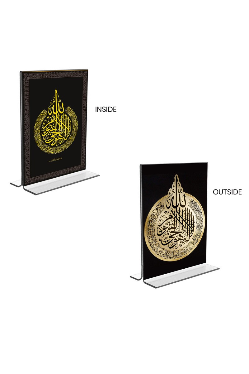 Car Desk/Table Top Islamic Allah Acrylic T-Style Photo Stand - 2.5x3.5 Inches, Compact and Stylish Spiritual Display, easily change  2 photos ( Pack of 1 )
