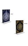 Car Desk/Table Top Islamic Allah Acrylic T-Style Photo Stand - 2.5x3.5 Inches, Compact and Stylish Spiritual Display, easily change 2 photos ( Pack of 1 ) Car Desk/Table Top Islamic Allah Acrylic T-Style Photo Stand - 2.5x3.5 Inches, Compact and Stylish Spiritual Display, easily change 2 photos ( Pack of 1 )