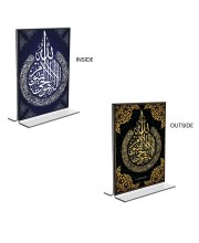 Car Desk/Table Top Islamic Allah Acrylic T-Style Photo Stand - 2.5x3.5 Inches, Compact and Stylish Spiritual Display, easily change  2 photos ( Pack of 1 )