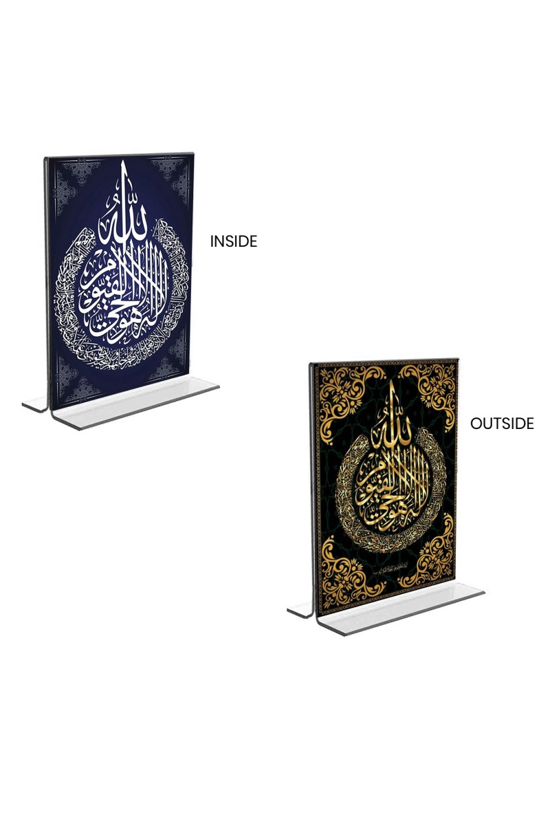 Car Desk/Table Top Islamic Allah Acrylic T-Style Photo Stand - 2.5x3.5 Inches, Compact and Stylish Spiritual Display, easily change  2 photos ( Pack of 1 )