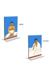 Car Desk/Table Top Anukul Chandra Thakur & Sri Baroda Acrylic T-Style Photo Stand - 2.5x3.5 Inches, Compact and Stylish Spiritual Display, easily change 2 photos ( Pack of 1 ) Car Desk/Table Top Anukul Chandra Thakur & Sri Baroda Acrylic T-Style Photo Stand - 2.5x3.5 Inches, Compact and Stylish Spiritual Display, easily change 2 photos ( Pack of 1 )