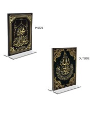Car Desk/Table Top Islamic Allah Acrylic T-Style Photo Stand - 2.5x3.5 Inches, Compact and Stylish Spiritual Display, easily change  2 photos ( Pack of 1 )