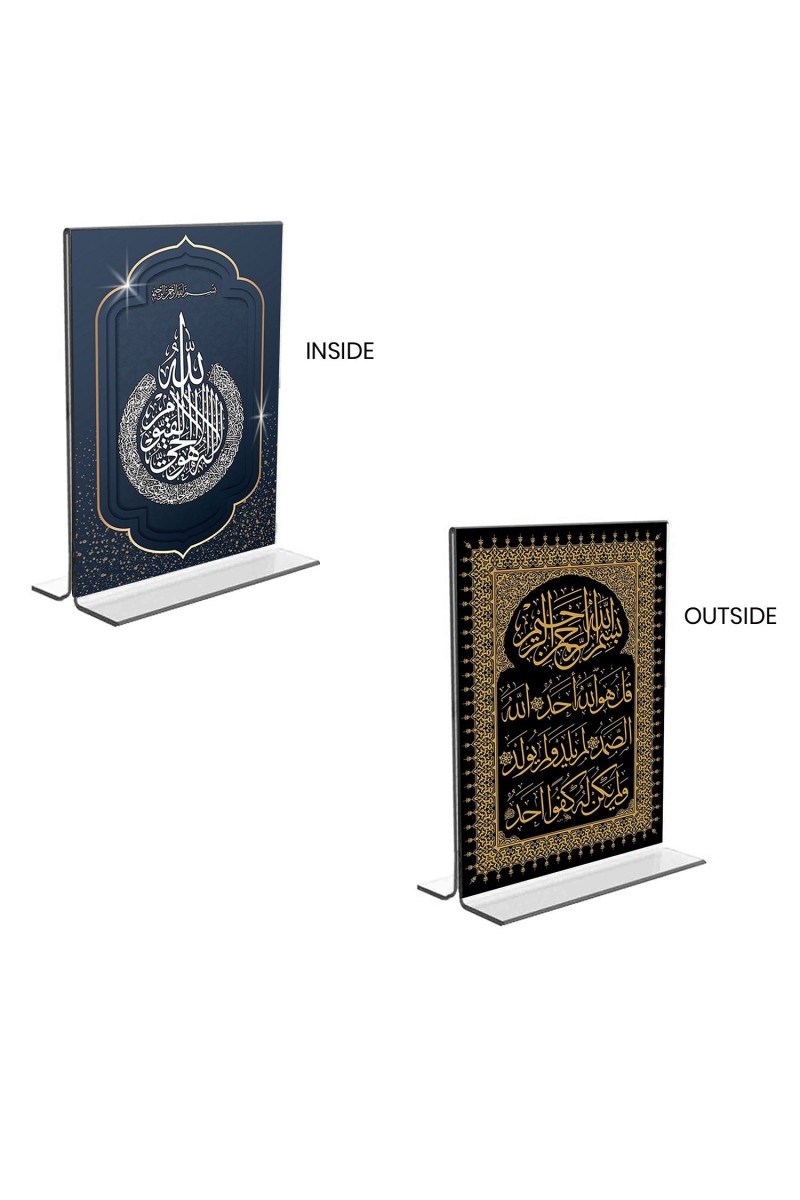 Car Desk/Table Top Islamic Allah  Acrylic T-Style Photo Stand - 2.5x3.5 Inches, Compact and Stylish Spiritual Display, easily change  2 photos ( Pack of 1 )