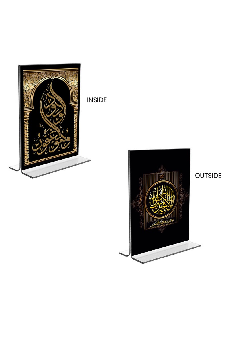 Car Desk/Table Top Islamic Allah  Acrylic T-Style Photo Stand - 2.5x3.5 Inches, Compact and Stylish Spiritual Display, easily change  2 photos ( Pack of 1 )