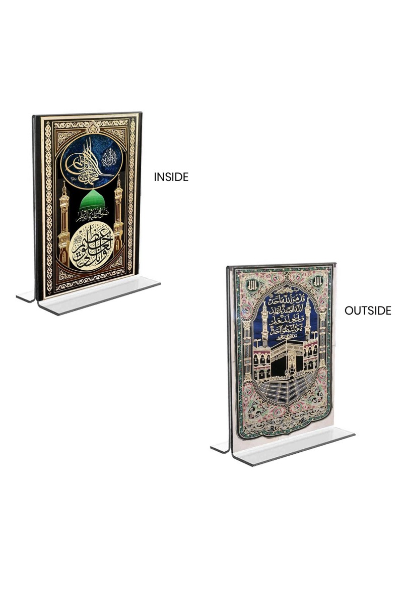 Car Desk/Table Top Islamic Allah  & Mecca Madina  Acrylic T-Style Photo Stand - 2.5x3.5 Inches, Compact and Stylish Spiritual Display, easily change  2 photos ( Pack of 1 )