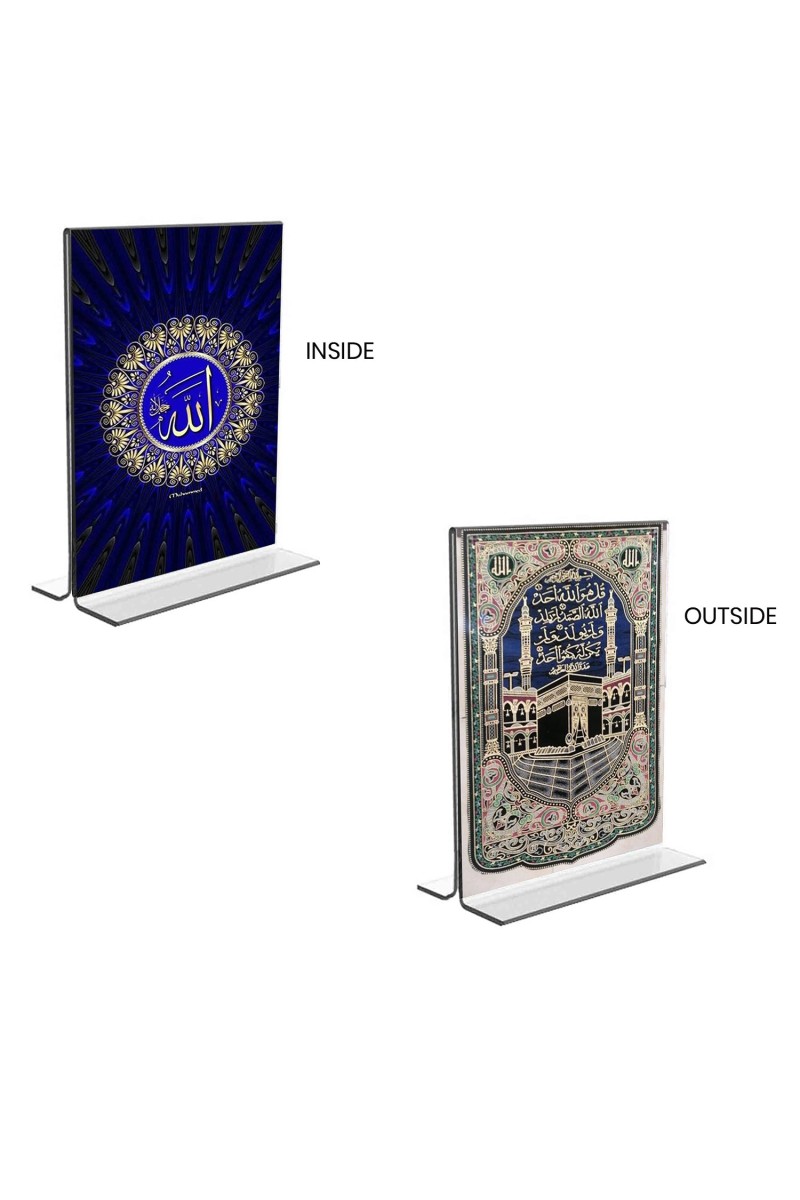 Car Desk/Table Top Islamic Allah  & Mecca Madina  Acrylic T-Style Photo Stand - 2.5x3.5 Inches, Compact and Stylish Spiritual Display, easily change  2 photos ( Pack of 1 )