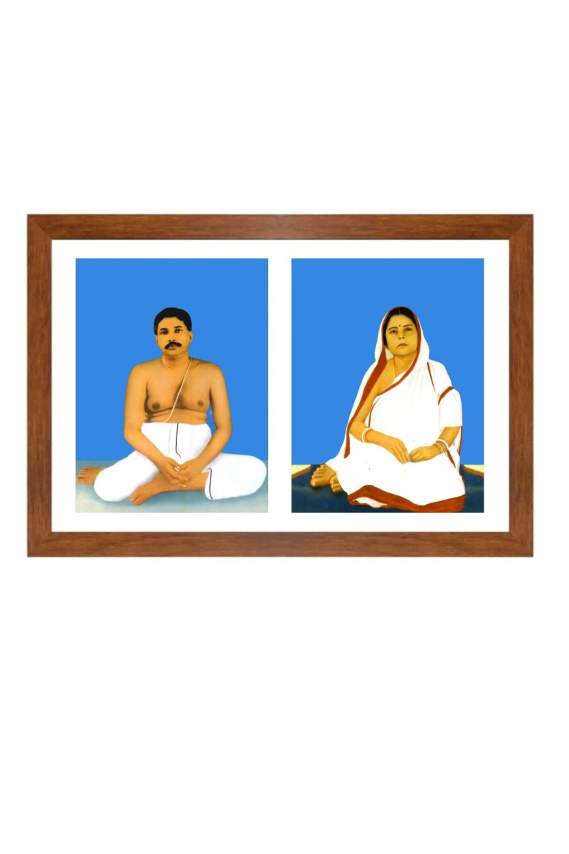 Sri Anukul Thakur and Boroma Photo Frame - 11x15Inches - Spiritual Artwork for Home Wall Decoration, Puja Room and Office Decoration and Gifting 