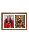 Maa tara and maa durga Photo Frame - 11x15Inches - Spiritual Artwork for Home Wall Decoration, Puja Room and Office Decoration and Gifting 