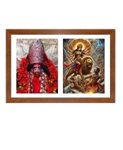 Maa tara and maa durga Photo Frame - 11x15Inches - Spiritual Artwork for Home Wall Decoration, Puja Room and Office Decoration and Gifting 