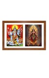 Maa kali and maa durga Photo Frame - 11x15Inches - Spiritual Artwork for Home Wall Decoration, Puja Room and Office Decoration and Gifting 
