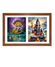 Lord Vishnu and shiva Photo Frame - 11x15Inches - Spiritual Artwork for Home Wall Decoration, Puja Room and Office Decoration and Gifting 