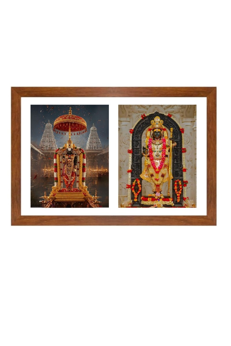 Lord balaji and lord ayodhya rama Photo Frame - 11x15Inches - Spiritual Artwork for Home Wall Decoration, Puja Room and Office Decoration and Gifting 