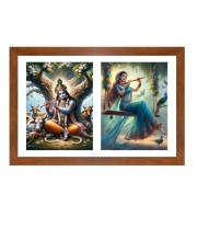 Radha and krishna Photo Frame - 11x15Inches - Spiritual Artwork for Home Wall Decoration, Puja Room and Office Decoration and Gifting 