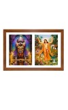 Lord jagannath and sri chaitanya Mahaprabhu  Photo Frame - 11x15Inches - Spiritual Artwork for Home Wall Decoration, Puja Room and Office Decoration and Gifting 