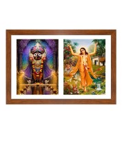 Lord jagannath and sri chaitanya Mahaprabhu  Photo Frame - 11x15Inches - Spiritual Artwork for Home Wall Decoration, Puja Room and Office Decoration and Gifting 