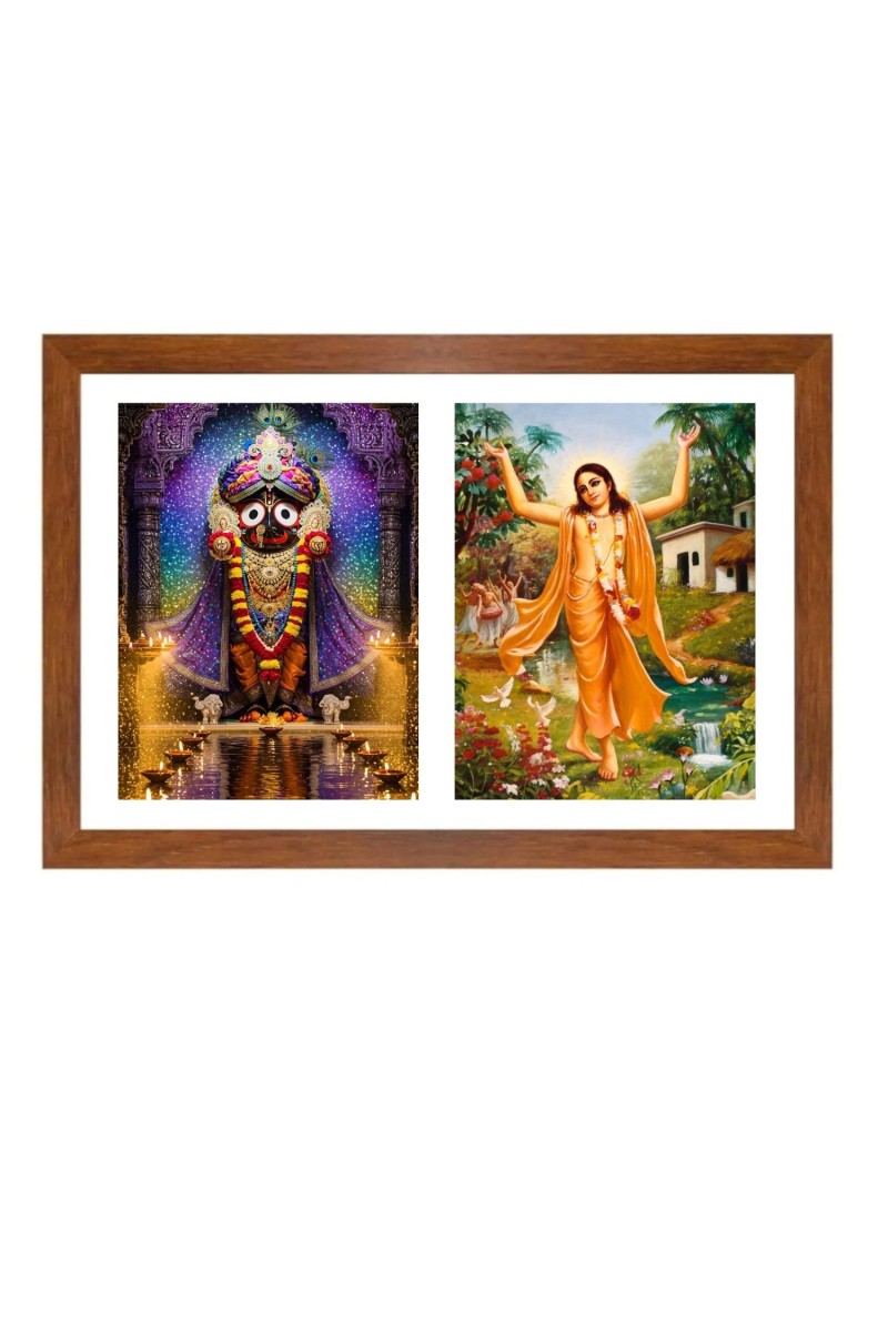 Lord jagannath and sri chaitanya Mahaprabhu  Photo Frame - 11x15Inches - Spiritual Artwork for Home Wall Decoration, Puja Room and Office Decoration and Gifting 