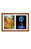 sri chaitanya Mahaprabhu  and sri krishna Photo Frame - 11x15Inches - Spiritual Artwork for Home Wall Decoration, Puja Room and Office Decoration and Gifting 