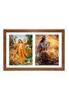 sri chaitanya Mahaprabhu and sri krishna Photo Frame - 11x15Inches - Spiritual Artwork for Home Wall Decoration, Puja Room and Office Decoration and Gifting sri chaitanya Mahaprabhu and sri krishna Photo Frame - 11x15Inches - Spiritual Artwork for Home Wall Decoration, Puja Room and Office Decoration and Gifting