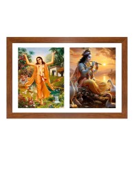 sri chaitanya Mahaprabhu  and sri krishna Photo Frame - 11x15Inches - Spiritual Artwork for Home Wall Decoration, Puja Room and Office Decoration and Gifting 