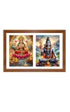 Goddess lakshmi and lord shiva Photo Frame - 11x15Inches - Spiritual Artwork for Home Wall Decoration, Puja Room and Office Decoration and Gifting Goddess lakshmi and lord shiva Photo Frame - 11x15Inches - Spiritual Artwork for Home Wall Decoration, Puja Room and Office Decoration and Gifting