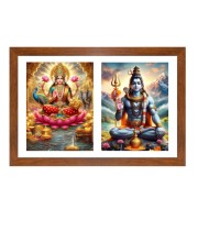 Goddess lakshmi and lord shiva Photo Frame - 11x15Inches - Spiritual Artwork for Home Wall Decoration, Puja Room and Office Decoration and Gifting 