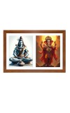 Lord shiva and ganesha Photo Frame - 11x15Inches - Spiritual Artwork for Home Wall Decoration, Puja Room and Office Decoration and Gifting 