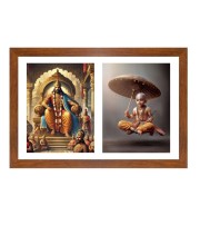 Vamana and bali chakravarthi Photo Frame - 11x15Inches - Spiritual Artwork for Home Wall Decoration, Puja Room and Office Decoration and Gifting 