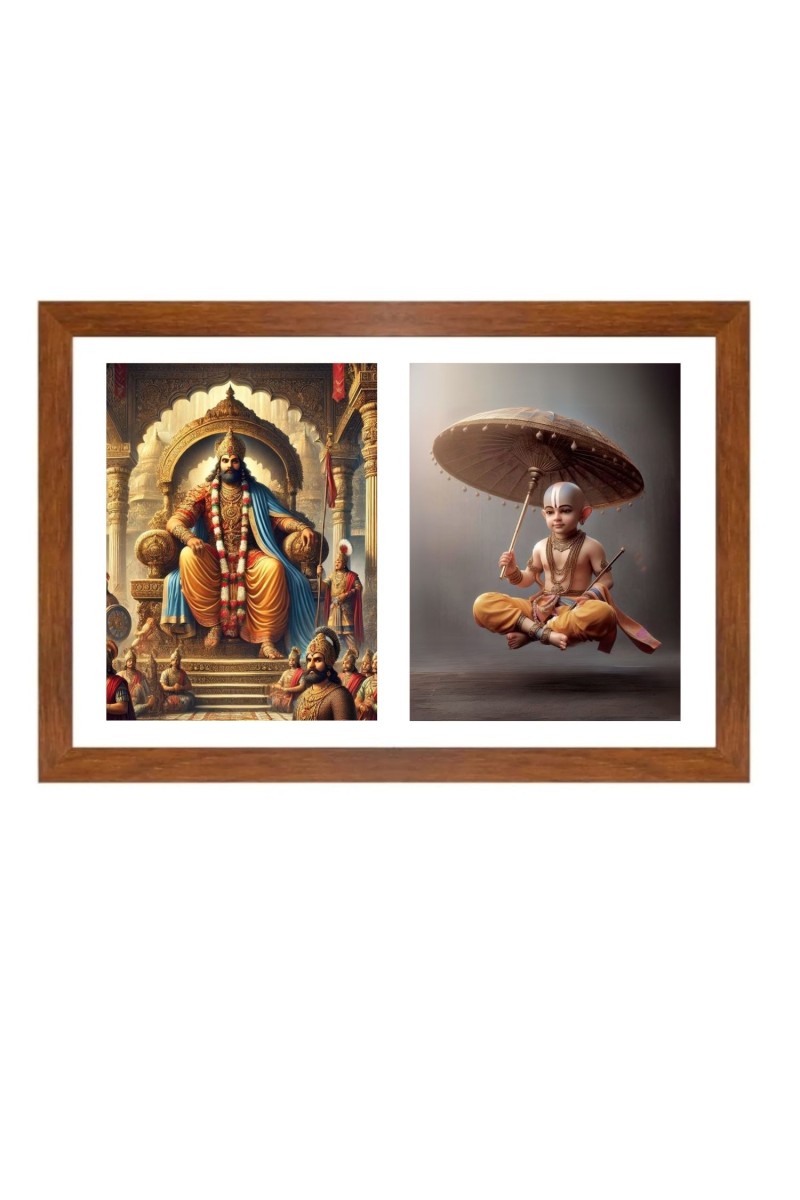 Vamana and bali chakravarthi Photo Frame - 11x15Inches - Spiritual Artwork for Home Wall Decoration, Puja Room and Office Decoration and Gifting 