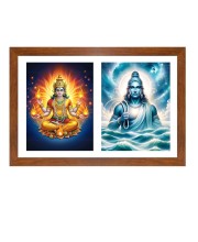 Agni and varuna Photo Frame - 11x15Inches - Spiritual Artwork for Home Wall Decoration, Puja Room and Office Decoration and Gifting 