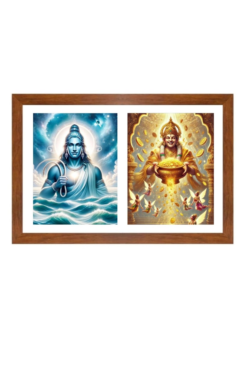 Varuna and kubera Photo Frame - 11x15Inches - Spiritual Artwork for Home Wall Decoration, Puja Room and Office Decoration and Gifting 