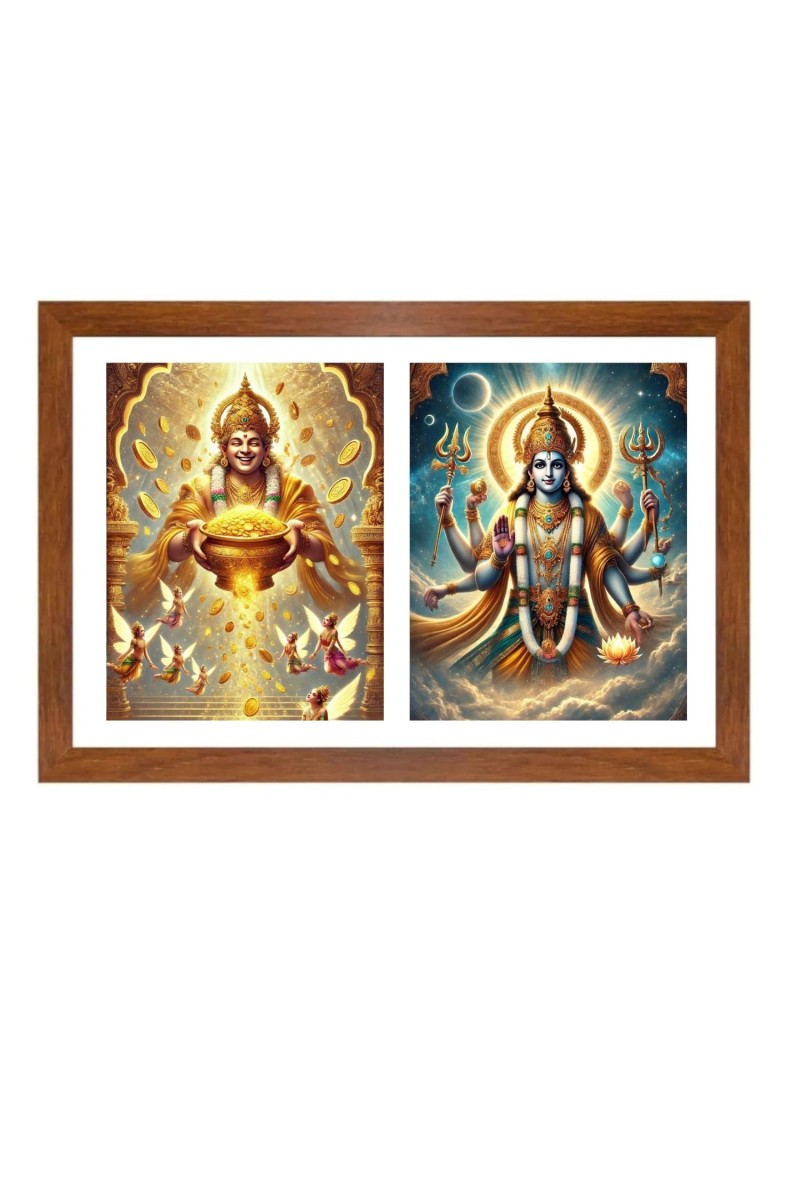 Kubera and soma Photo Frame - 11x15Inches - Spiritual Artwork for Home Wall Decoration, Puja Room and Office Decoration and Gifting 