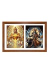 Kubera and yama Photo Frame - 11x15Inches - Spiritual Artwork for Home Wall Decoration, Puja Room and Office Decoration and Gifting 
