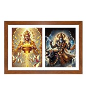 Kubera and yama Photo Frame - 11x15Inches - Spiritual Artwork for Home Wall Decoration, Puja Room and Office Decoration and Gifting 